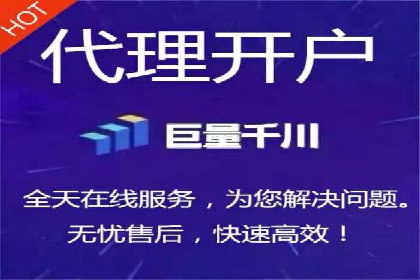 竞价托管SEM：企业网络营销的利器